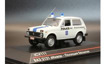 ВАЗ-2121 Нива Полиция Бельгии ICV, масштабная модель, scale43