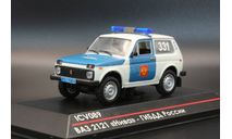 ВАЗ-2121 Нива ГИБДД России ICV, масштабная модель, scale43