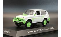 ВАЗ-2121 Lada 4X4 Niva St-Tropez VVM, масштабная модель, VMM/VVM, scale43