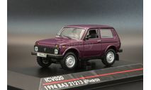 ВАЗ-21213 Нива (1994) ICV, масштабная модель, scale43