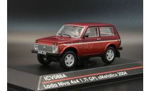 ВАЗ-21213 Lada Niva 4x4 1.7i GPL Metalic (2004) ICV, масштабная модель, scale43