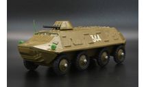 БТР-60 Арсенал, масштабная модель, scale43