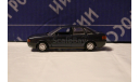 Audi 80 Quattro Schabak, масштабная модель, 1:43, 1/43