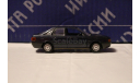 Audi 80 Quattro Schabak, масштабная модель, 1:43, 1/43