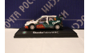 Skoda Fabia WRC Abrex, масштабная модель, Škoda, 1:43, 1/43