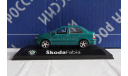 Skoda Fabia Sedan Kaden, масштабная модель, Škoda, 1:43, 1/43