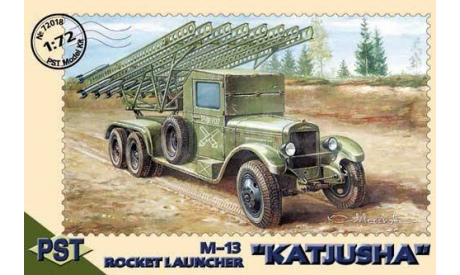 М-13 (ЗиС - 6) -- Катюша -- = PST = 1-72, сборная модель автомобиля, 1:72, 1/72