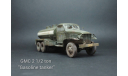 GMC 2 12 ton Огнеопасно собран из кита Italeri с боксом диорамкой, масштаб 1-35, модель можно купить отдельно, масштабная модель, scale35