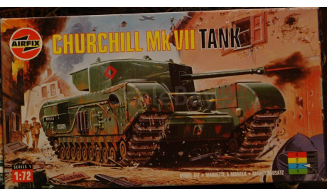 -- Shurchill -- Mk VII = Airfix = 1-72, сборная модель автомобиля, 1:72, 1/72