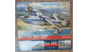 Бе - 18П  = Western Express = масштаб 1-144, сборные модели авиации, 1:144, 1/144
