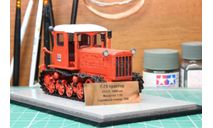 Т-75 трактор красный, чистый, отломано прицепное (в наличии) мастерская Model Stroy, масштабная модель трактора, scale43