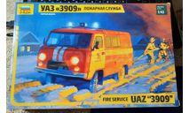 УАЗ-3909 Пожарная служба, кит = Звезда =, 1/43, масштабная модель, scale43