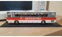 IKARUS 250.58 = CLASSIC BUS = Читай описание, масштабная модель, scale43