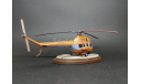 Вертолёт Ми-2 с подставкой = Hobby Boss = 1/72 Бесплатная пересылка по России, масштабные модели авиации, scale72