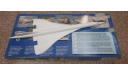 Concorde  = Revell =, начатый, масштаб 1-144, сборные модели авиации, scale144