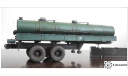 Битумовоз Д-351 + КрАЗ-258, мастерская UMI, следы эксплуатации!, масштабная модель, 1:43, 1/43