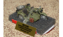 МВ-650М с радиостанцией Р-105М загрязнённый спец.версия мастерская Model Stroy, масштабная модель мотоцикла, МТ-650, 1:43, 1/43