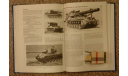 Британские и американские танков второй мировой войны П. Чемберлен К. Элис, литература по моделизму