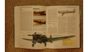 Самолёты СССР, Второй Мировой войны - все типы и модификации Скидка 10 % от цены на аукционе, литература по моделизму