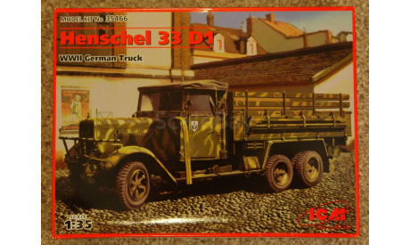 Henschel 33 D1  = ICM =  1-35, сборная модель автомобиля, 1:35, 1/35