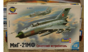 МиГ - 21 МФ = REVELL - ALANGER = + подставка к модели + каталог красок АКАН + история создания МиГ Скидка 19 % от цены при покупке на аукционе, сборные модели авиации, scale72