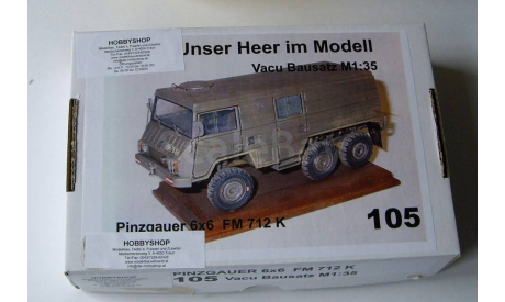 Pinzgauer 6x6 FM 712 K, № 105 (вакуум форменная)  1-35 + бонус СD - диск (фото бронетехники)  Скидка 17 %, сборная модель автомобиля, 1:35, 1/35, HOBBYSHOP