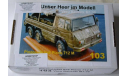 Pinzgauer 6x6 Plane 712 M, № 103 (вакуум форменная)  1-35 + бонус СD - диск (фото бронетехники)  Скидка 17 %, сборная модель автомобиля, 1:35, 1/35, HOBBYSHOP