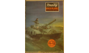 Танк Т-72 11-12/85, сборные модели бронетехники, танков, бтт, Mały Modelarz, scale0
