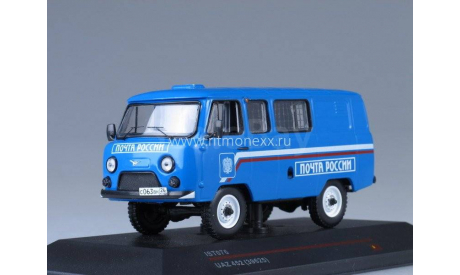 UAZ 452 (39625) 2005 Russian Mail, масштабная модель, IST Models, scale43, УАЗ