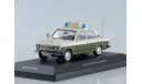 Lada 2106, Volkspolizei, масштабная модель, IST Models, scale43, ВАЗ