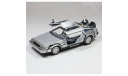 1:24 DeLorean Time Machine Flying Version Back To The Future II, масштабная модель, Welly, scale24