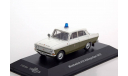 Москвич-412 Народная полиция ГДР 1:43 IST CCC094 Moskwitch 412 Volkspolizei DDR 1972, масштабная модель, 1/43, IST Models