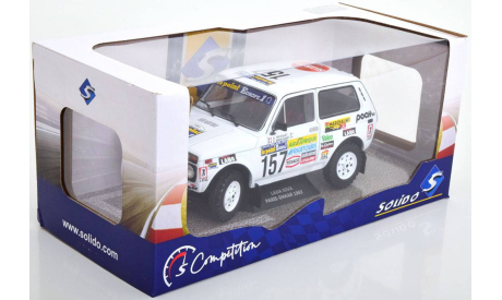 Solido 1:18 Нива Ваз-2121 Niva Dakar, масштабная модель, scale18