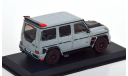 1:43 SOLIDO Mercedes Benz G-Class G900 Biturbo Brabus Rocket 2019 Grey, масштабная модель, Mercedes-Benz, scale43