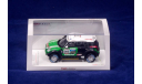 Mini Countryman All4 Racing # 302 2013 Dakar Rally Winner 1:43 TSM True Scale Miniatures, масштабная модель, 1/43