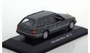 MERCEDES-BENZ 300 TE (S124) - 1990 - Green Met. 1:43 Minichamps Maxichamps, масштабная модель, 1/43