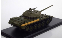 Танк Т-54 Армия ГДР 1:43 Premium Classixxs 47027, масштабные модели бронетехники, 1/43