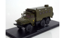 УрАЛ-375Д Кунг ’NVA’ 1:43 Premium Classixxs, масштабная модель, 1/43