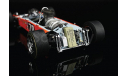 1968 Lotus 56 Turbine, Indy 500, G. Hill 1:18 True Scale Miniatures, масштабная модель, 1/18