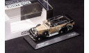 Mercedes-Benz G4 (W31) 1938 1:43 WhiteBox, масштабная модель, 1/43