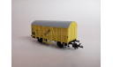 Железная дорога TT вагон для бананов, железнодорожная модель, scale120