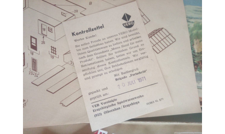Садоводство OWO 1/120 1971г, железнодорожная модель, scale120