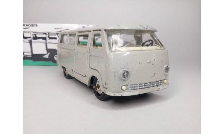 Раф 977, масштабная модель, scale43