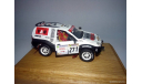 ISUZU VehiCROSS, масштабная модель, Gaffe, 1:43, 1/43