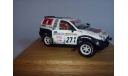 ISUZU V-Cross PARIS-Granada-Dakar 1998, масштабная модель, 1:43, 1/43, Gaffe/Cararama/Custom