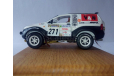 ISUZU V-Cross PARIS-Granada-Dakar 1998, масштабная модель, 1:43, 1/43, Gaffe/Cararama/Custom