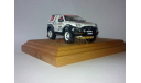 ISUZU V-Cross PARIS-Granada-Dakar 1998, масштабная модель, 1:43, 1/43, Gaffe/Cararama/Custom