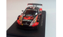 G’zox Hasemi Z JGTC 2004, масштабная модель, 1:43, 1/43, Ebbro, Nissan