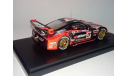 G’zox Hasemi Z JGTC 2004, масштабная модель, 1:43, 1/43, Ebbro, Nissan