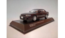 Nissan Skyline R33 GT-R Autech 40th Anniversary, масштабная модель, Kyosho, 1:43, 1/43